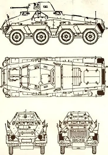 Рис 65 Тяжелый бронеавтомобиль SdKfz 231 8Rad Рис 66 - фото 70