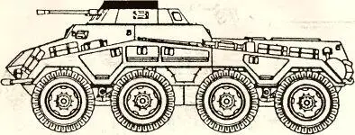 Рис 68 Тяжелый бронеавтомобиль SdKfz 2341 После капитуляции немецких - фото 73