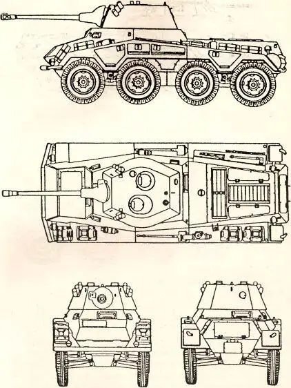 Рис 69 Тяжелый бронеавтомобиль SdKfz 2342 Puma Рис 70 - фото 74
