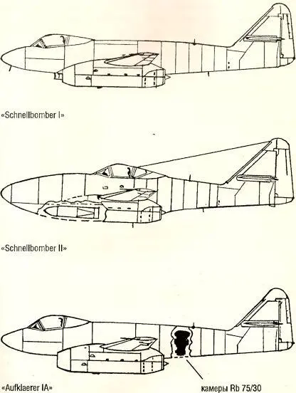 Рис 104 Экспериментальные машины на базе Ме 262 Второй при общей схожести с - фото 114