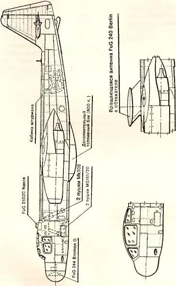 Рис 115 Экспериментальный ночной истребитель Ar 234Р5 ниже командирская - фото 126