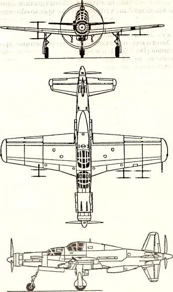 Рис 118 Ночной истребитель Do 335А6 Вместо бомбы мог устанавливаться - фото 129