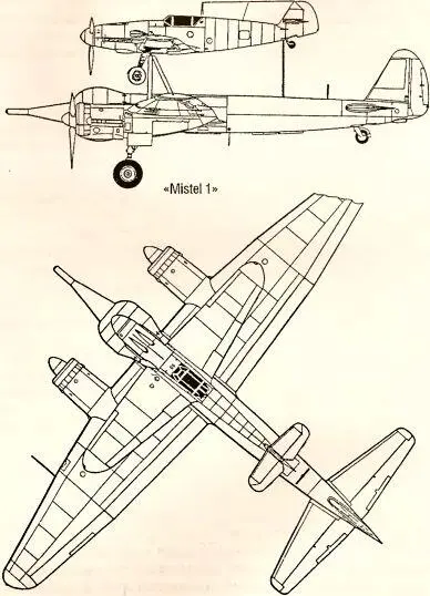 Рис 121 Сцепки типа Мистель Весной 1940 года специалисты DFS уже - фото 132