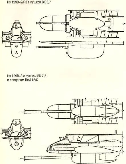 Рис 134 Варианты вооружения штурмовика Hs 129В Рис 135 Компоновка пушки - фото 147