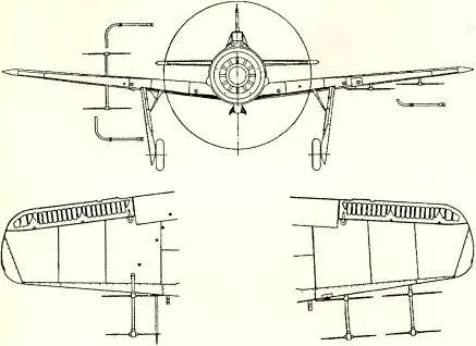 Рис 157 Антенны радара FuG 217 типа Оленьи рога на Fw 190А5 В начале - фото 170