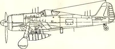 Рис 158 Антенны радара Fug 217 штыревой вариант на Fw 190A6R11 Антенны - фото 171