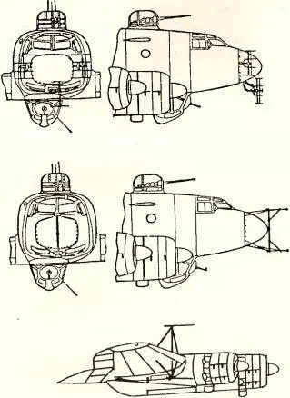 Рис 165 Антенны PЛC на морском бомбардировщике Fw 20 C4 сверху FuG 200 - фото 178