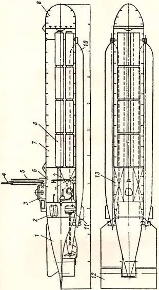 Рис 177 Компоновочная схема лодки Molch 1 кормовая оконечность 2 - фото 190