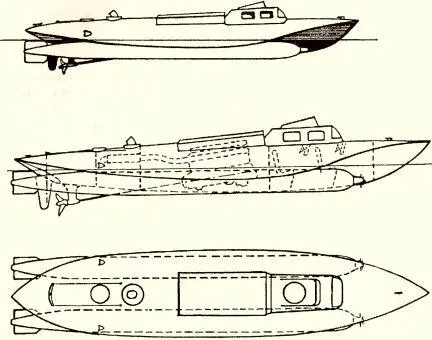Рис 184 Сверхмалый торпедный катер типа Schlitten II эскиз Поражение - фото 197