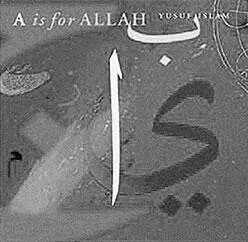 CD A Is for Allah 2000 Альбомы совершенно непривычные это другая музыка - фото 295
