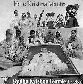 LP Radha Krishna Temple Apple 1969 Тем временем еще один континент с - фото 580