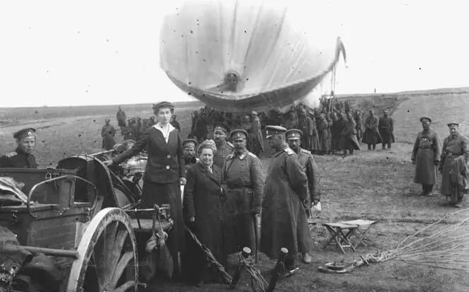 Н Н Шебашева Е Ф Джунковская А Е Редько и В Ф Джунковский в - фото 22