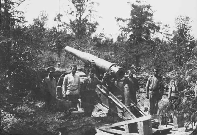 6ти дюймовое орудие 12й тяжелой артиллерийской бригады Скробово 1917 г - фото 25