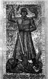 Мозаика Адольфа Груббера Георгий Победоносец 1936 год В угоду политической - фото 40