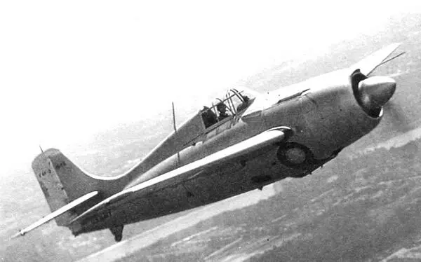 Второй серийный F4F3 в полёте над ЛонгАйлендом 1940 г F4F3 из - фото 17