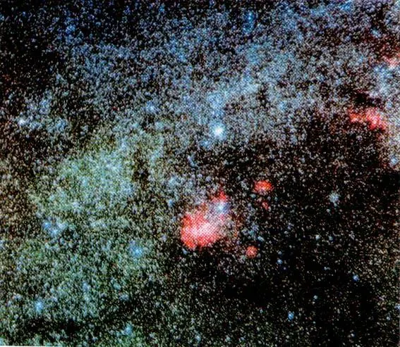 Рис 35 Для исследования областей неба богатых звездами такова окрестность β - фото 43
