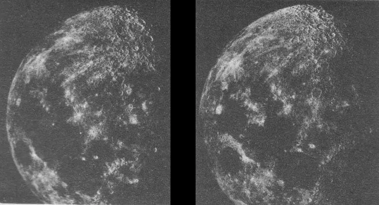 Рис 79 Влияние либрации на вид Моря Кризисов слева и другие детали - фото 92