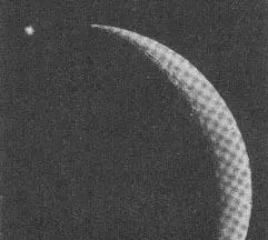 Рис 89 На фотографии запечатлен момент появления Венеры изза темного лимба - фото 102