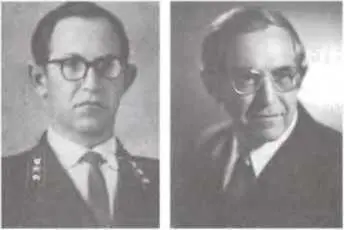 Прокуроркриминалист Лев Иванов фото 1950х и 1980х гг В годы войны - фото 34