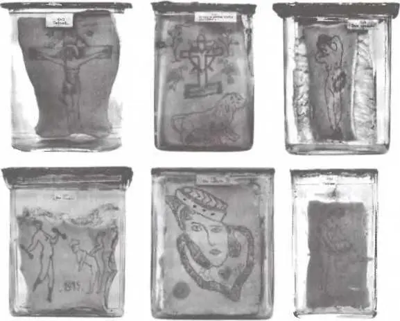 Так судмедэскперт был должен зафиксировать татуировки обнаруженные на трупе с - фото 76