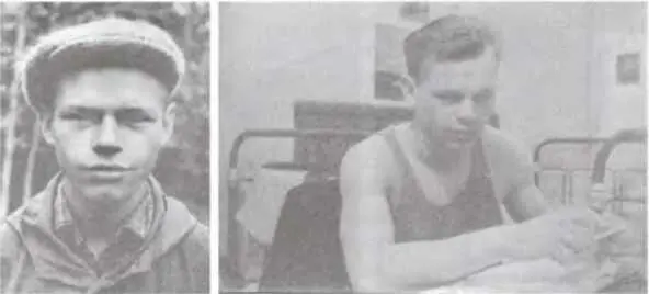 Навек оставшийся молодым Игорь Дятлов Что же произошло Напрашивается явная - фото 141