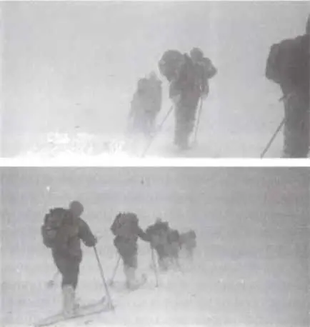 Фотографии 31 и 32 из фотопленки 1 Наконец снимок 33 изображающий тот - фото 160