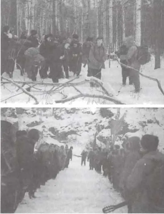 Фотографии 1 и 4 из фотопленки 2 Например то утверждение что любое - фото 162