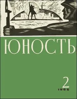 Виссарион Сиснев - Кивиток