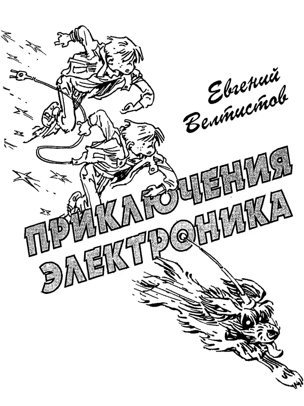 Аэропорт Пулково отказывается от парковочных талонов на въезде