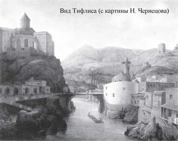 Эпизоды русскоперсидской войны 18261827 гг Встреча генерала Паск - фото 5