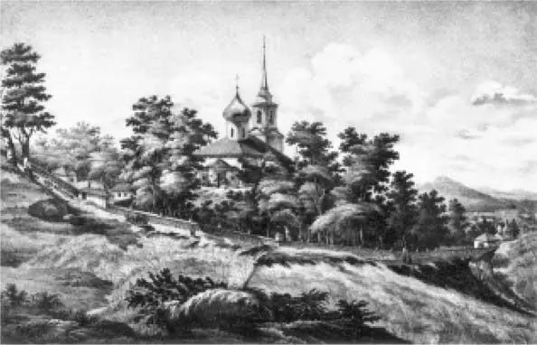 После дуэли Из письма Императора Николая I брату Великому Князю Михаилу - фото 22