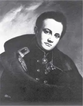 А Н Раевский Император Николай I Екатерина Геккерн урожденная Гончарова - фото 29