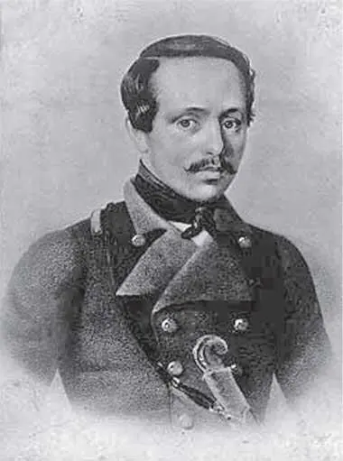 М Ю Лермонтов с акварели К Горбунова 1841 г Рисунки Лермонтова - фото 48