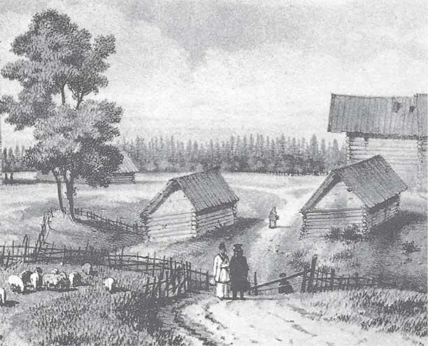 Этим Пушкин создает не только комический эффект но вкладывает в такое - фото 40