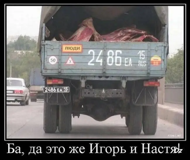 Первая оперативка Их было великое множество самых разных больших и малых но - фото 3