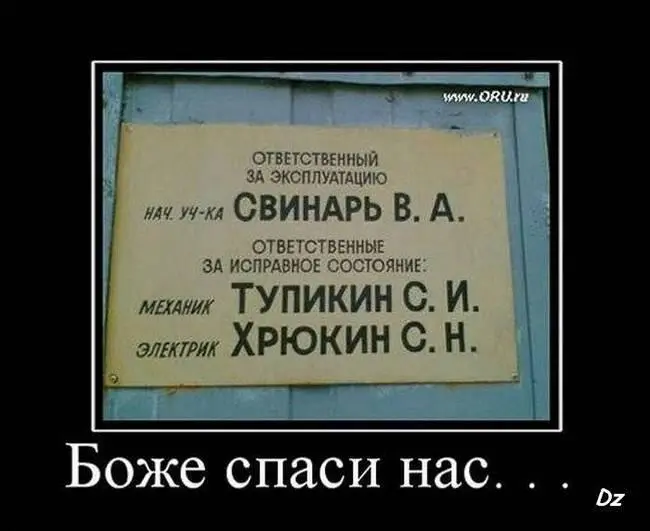 Примечания 1 Позиция поза валютная позиция которая возникает в момент - фото 4