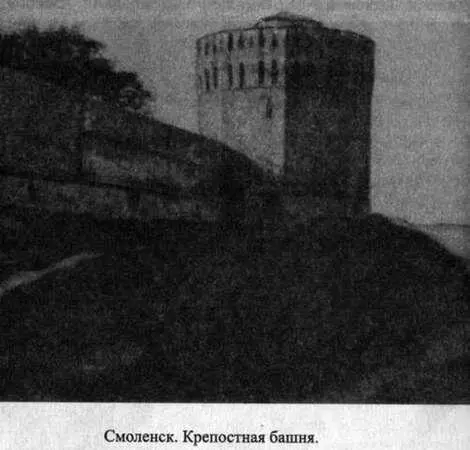 ЦАРСТВОВАНИЕ ИВАНА ГРОЗНОГО 1547 16 января Иван IV был торжественно - фото 6