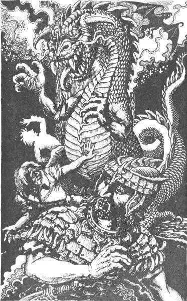 По комнате пробежал неуверенный смешок Мистер Мерримот поднялся и протянул - фото 12