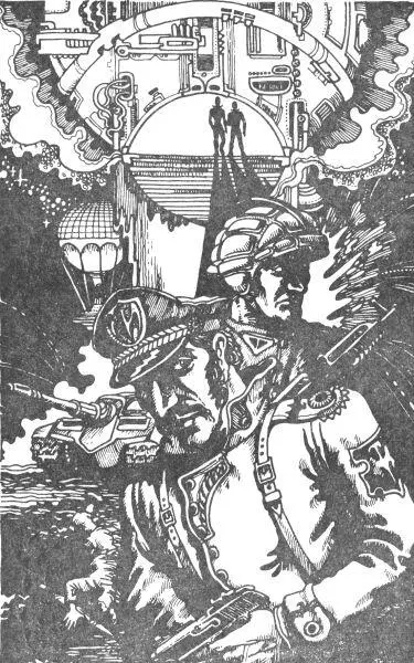 Загремели выстрелы солдат Три дракона бесшумно подобрались совсем близко и - фото 14