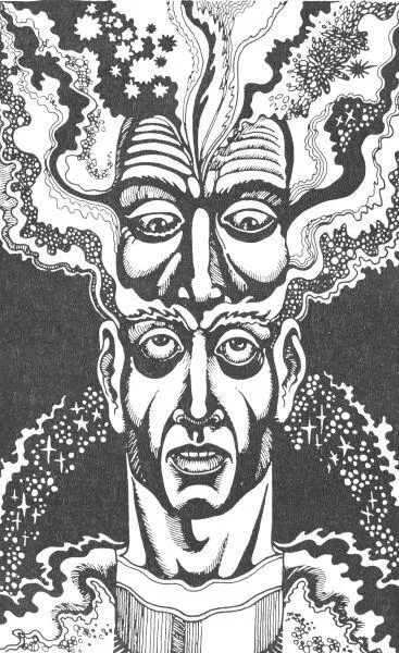 Там по ту сторону I Громко застонав Гордон Карфакс приподнялся в постели - фото 16