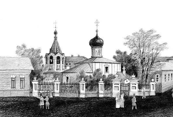 Церковь Успения на бору или Гребневской Божией Матери на Лубянской площади - фото 2
