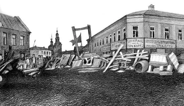 Баррикады на Пресне в 1905 году Фотографии и документы подробно рассказывают о - фото 14