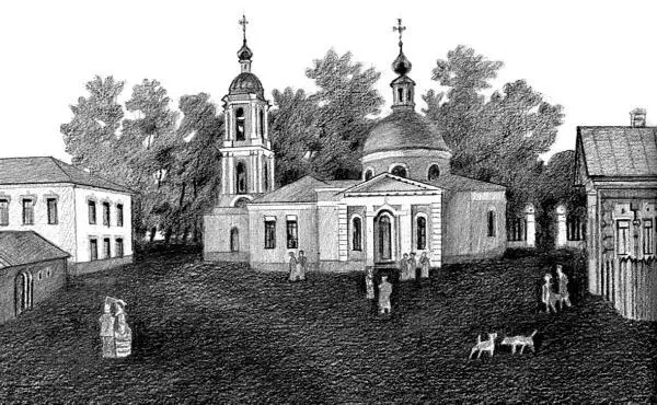 Церковь Георгия в Грузинах построена в конце ХVIII века С годами в отведенных - фото 18
