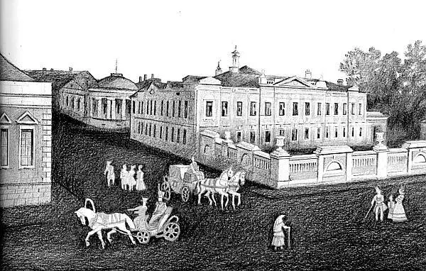 Дом купчихи АИ Коншиной построен в 1816 году Дом ученых Вот хорошо - фото 27