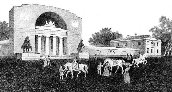 Музыкальный павильон Конного двора построен в 1820е годы Сгоревший несколько - фото 54