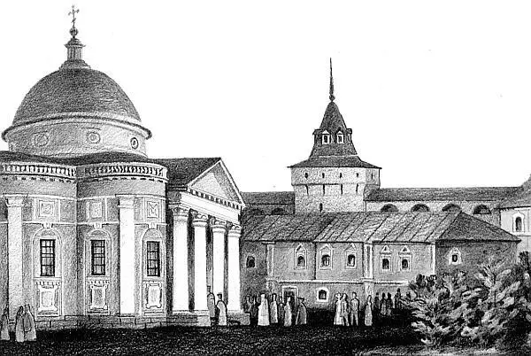 Церковь Знамения Построена архитектором ЕС Назаровым в 1791 1795 годах - фото 61
