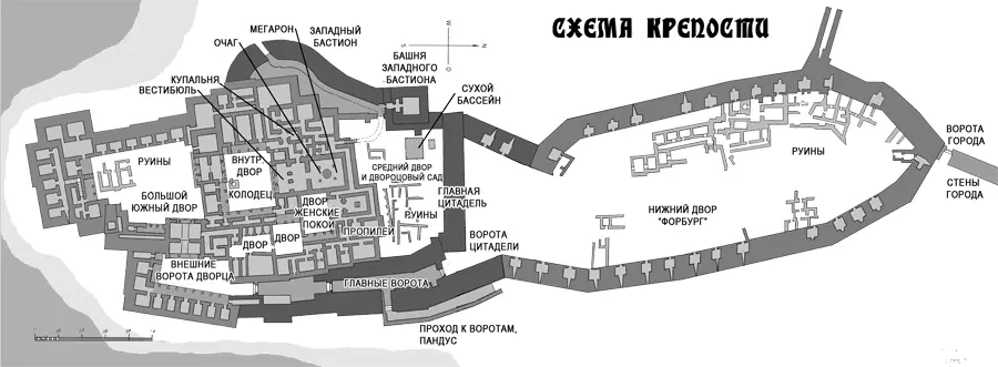 Часть первая Зелёные поместья Глава 1 Надёжная мощёная дорога связывала - фото 2