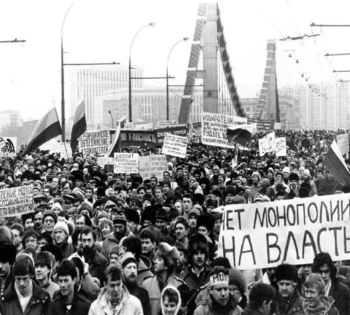 Перестройка ввергла в хаос все наше общество Да сейчас нет важнее проблемы - фото 8
