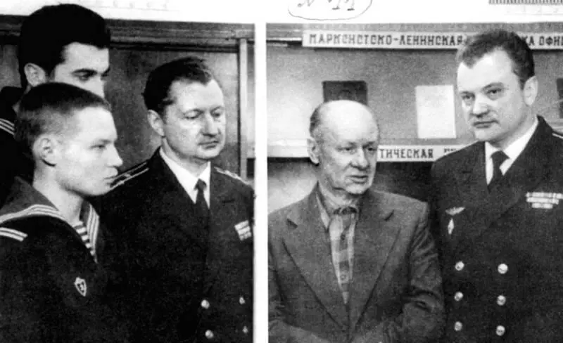 Виктор Сергеевич Розов на встрече с моряками Содержательные статьи таких - фото 14