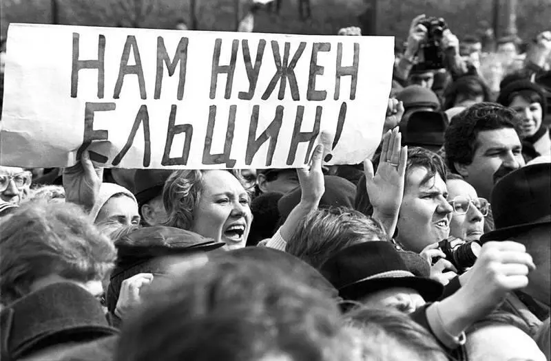 В эйфории от грядущих перемен ВК Когда вы говорите насчет возможностей - фото 23